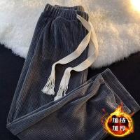 cms/erpbt/backend/web/uploads/erp/collection/images/Men Clothes/LITEWEI/EN0199391/img_b/EN0199391_img_b_1
